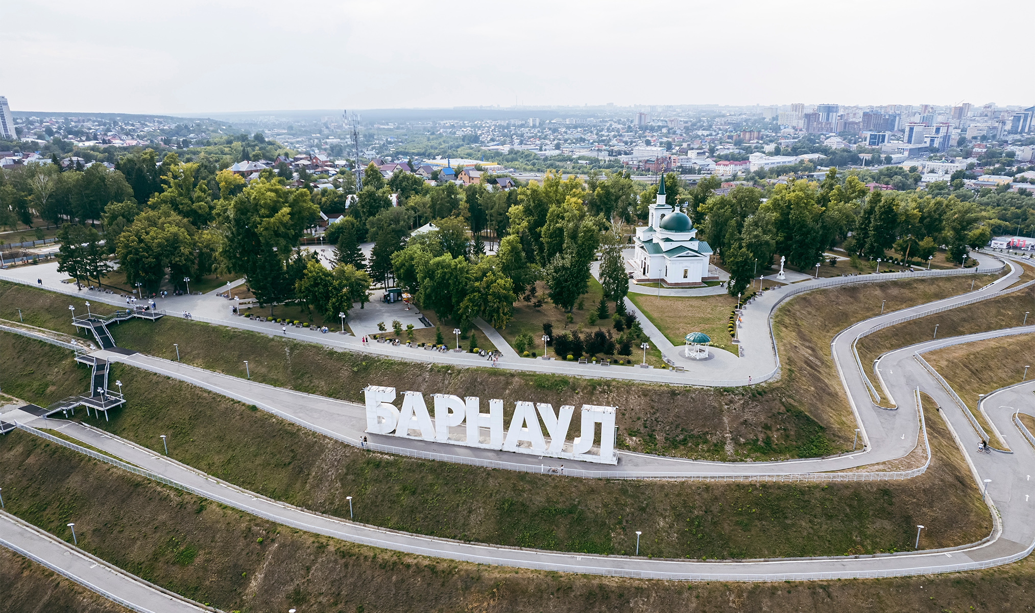 Алтайский край